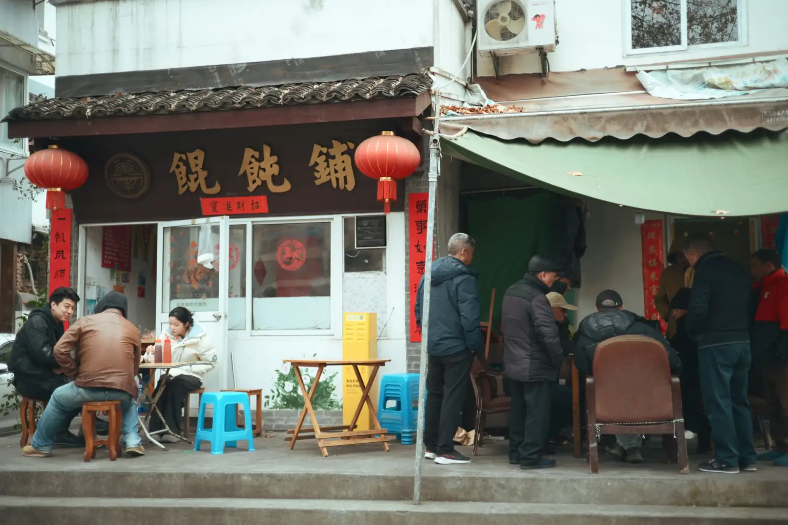 芳香理疗在办公族肩颈疲劳缓解中的应用方案设计